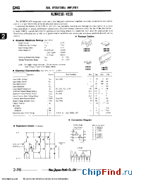 Datasheet NJM4558 производства NJRC